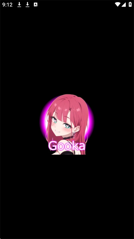 gooka聊天软件2