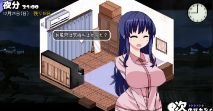 冬日狂想曲冷狐版(全解锁)安卓版下载