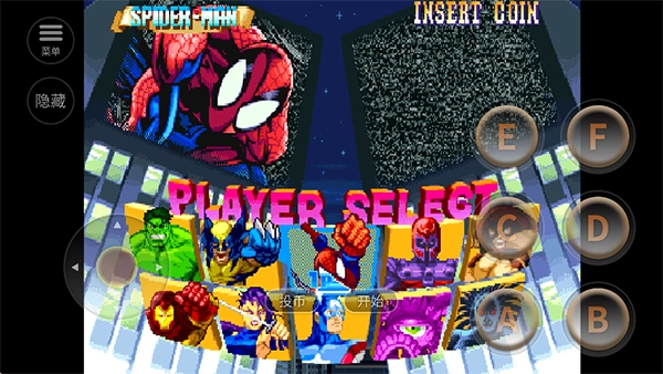 超级漫画英雄下载手机版