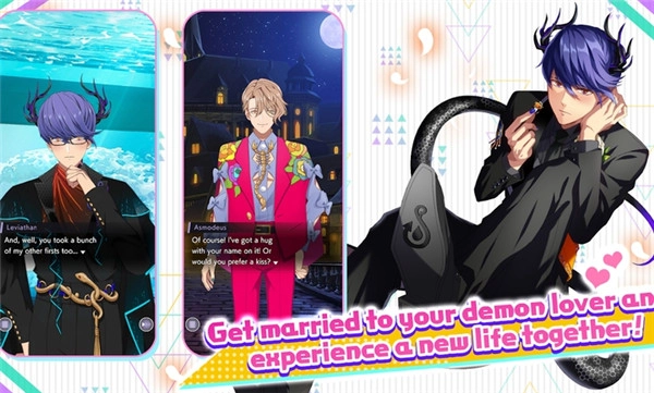 服从我至死不渝游戏正版下载安装