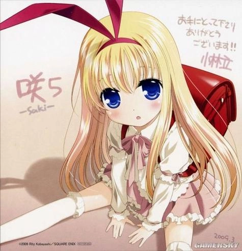 千恋万花galgame手机版