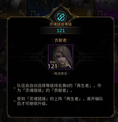 地下城堡3魂之诗手游下载