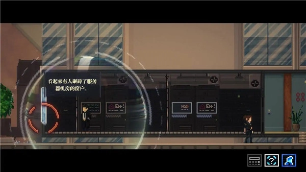 推理信条游戏手机版下载