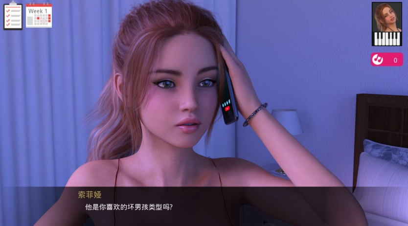 动人的旋律Melody汉化版下载