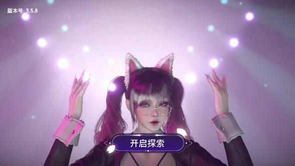 VR全景模拟器免费版下载