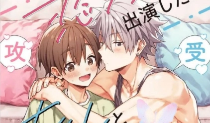 漫画码官网版/最新版/免费版下载-漫画码app下载合集