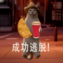 ai入侵m木糖m游戏