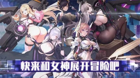 星之女王手游下载