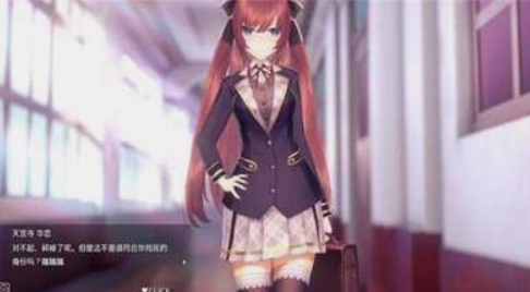 催眠怀孕1.0版本下载免费