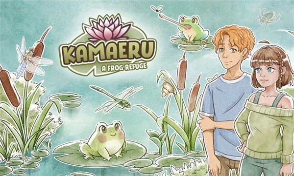 卡玛鲁青蛙庇护所(KamaeruMini)手机版下载