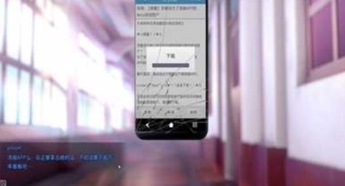 催眠怀孕1.0版本下载免费
