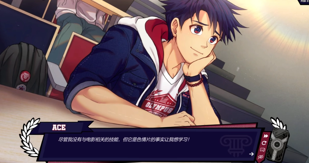 体育生工作室汉化版下载