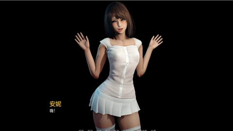 永恒世界0.9汉化版图3
