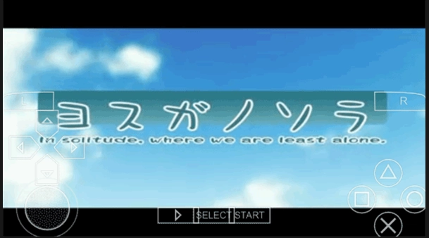 悠之空下载安卓手机版