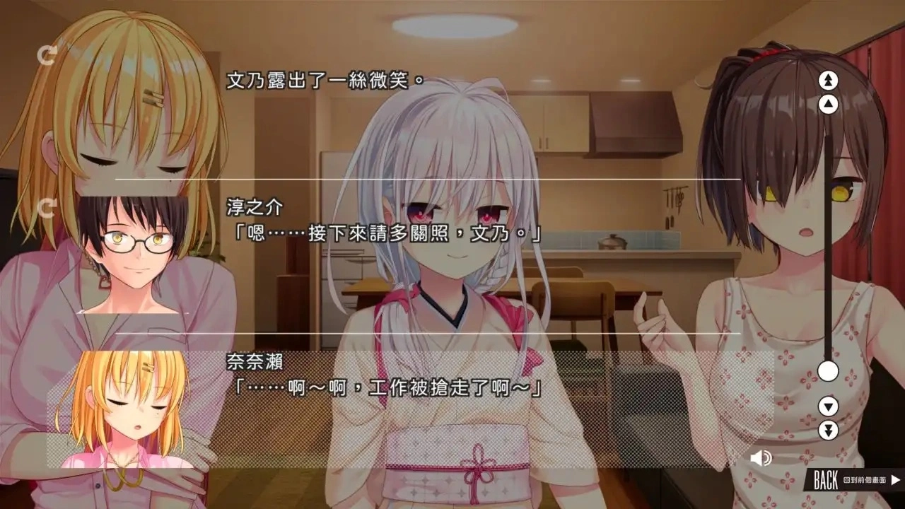 拔作岛手机版下载