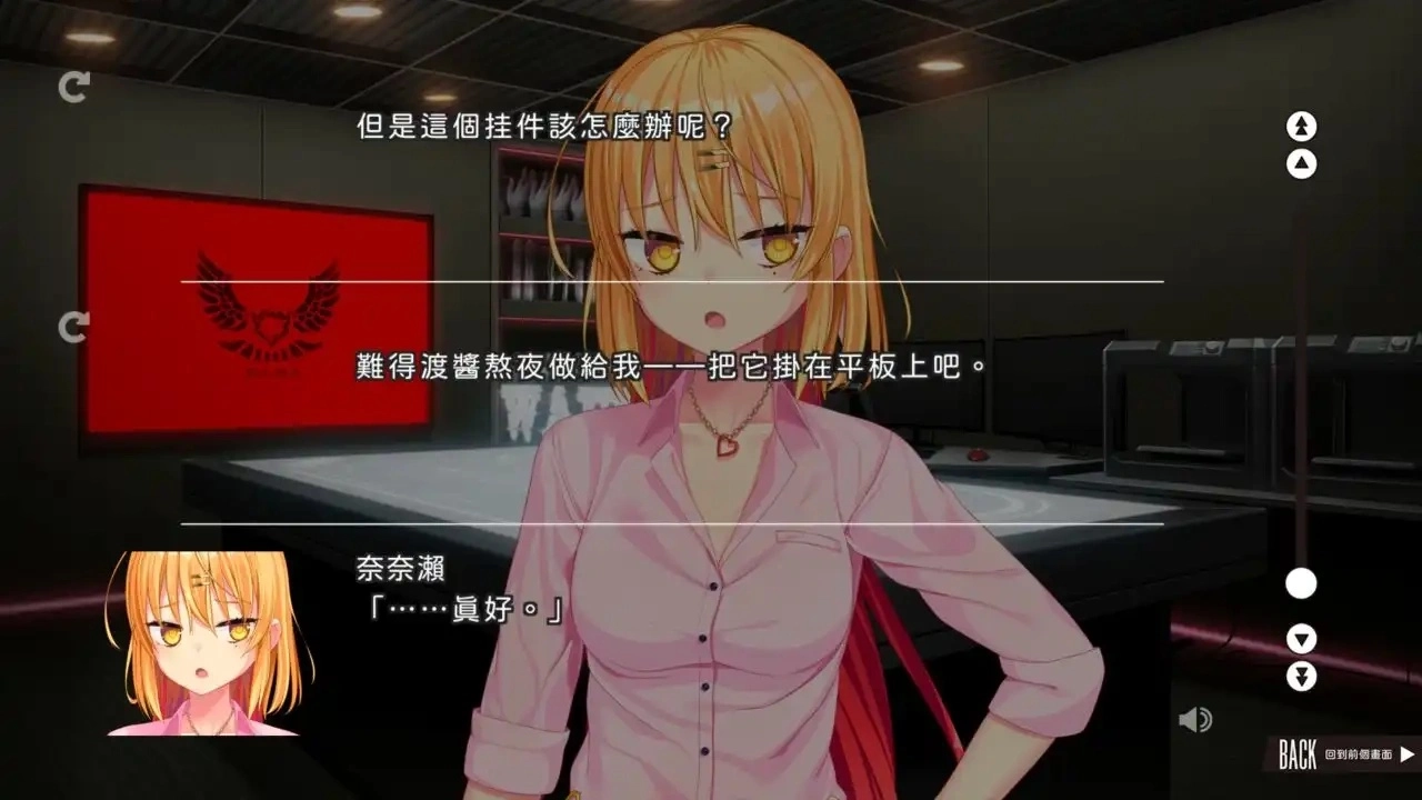 拔作岛手机版下载