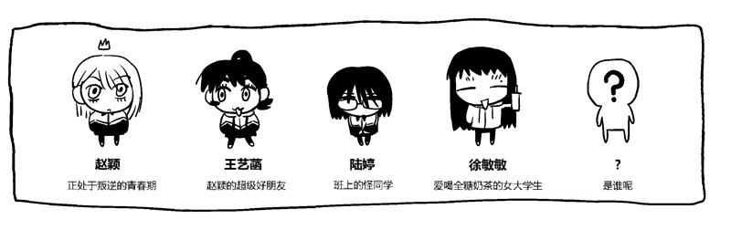 纸房子手机版下载免费