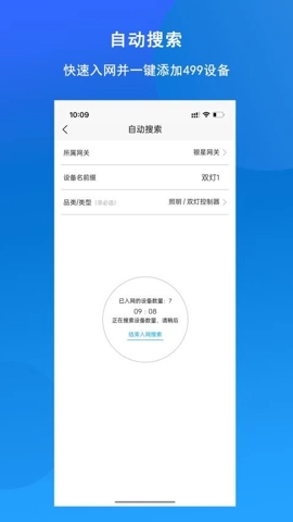 引物云