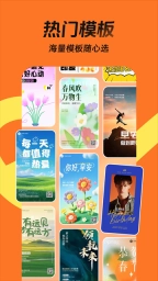 稿定设计