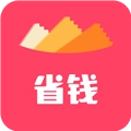 花生省钱