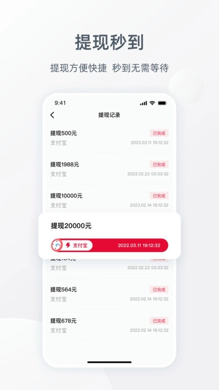 Ragana教练版