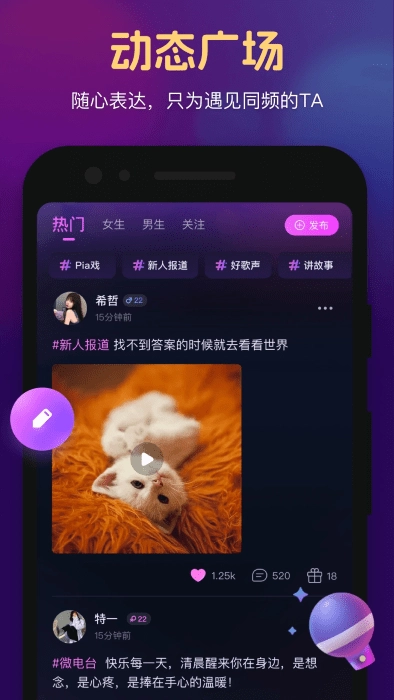 心悦心