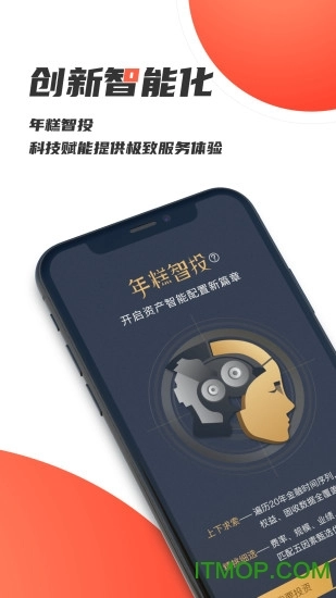 湘财证券