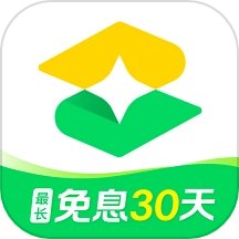 奇富周转灵