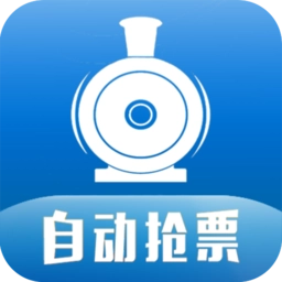免费查火车票