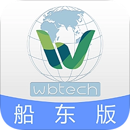 物泊水运船东