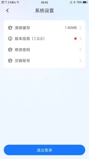 数智玫德