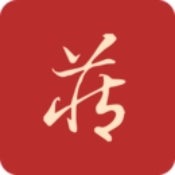 藏玉