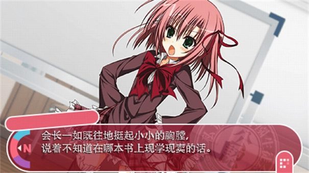 汉化RPG绅士像素游戏冷狐版-汉化RPG绅士像素游戏冷狐最全合集