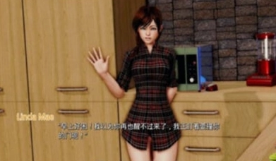 堕落旅馆3.0汉化直装版下载