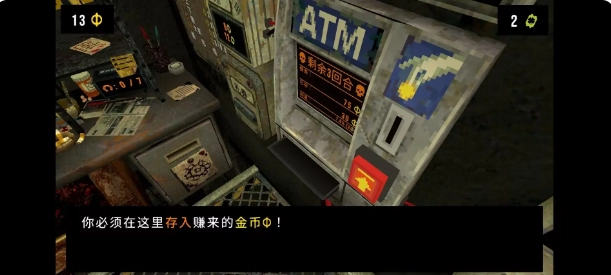 三叶草深渊内置菜单版下载安装