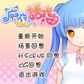 染成红色的真爱百合手机版