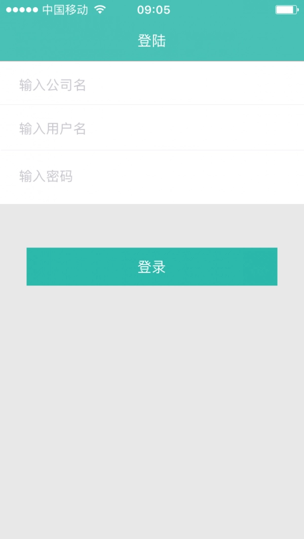 易订易购