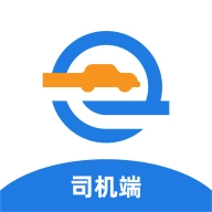 顺路出行