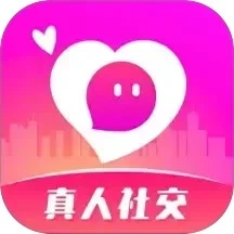 附近约见