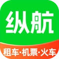 纵航出行