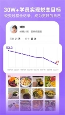 伊枕入梦