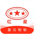 星云物联