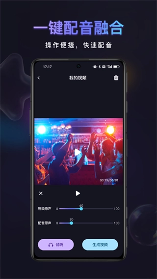 友圈共赏