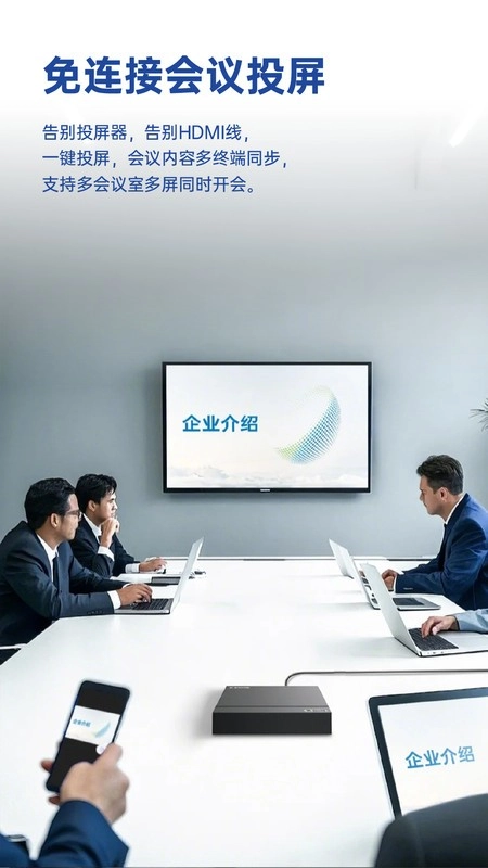 小密盒