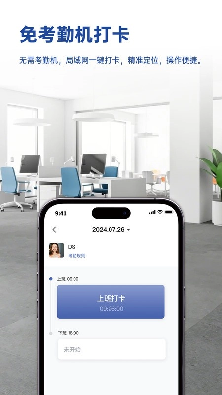 小密盒