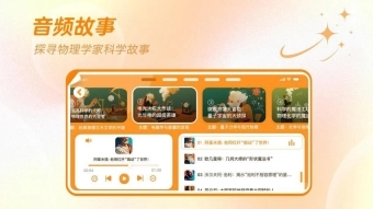 万物指南