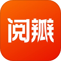 阅瓣免费小说