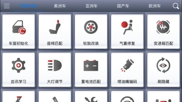 诊简单4