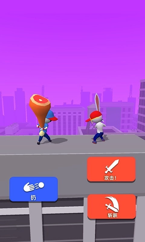 指尖对决