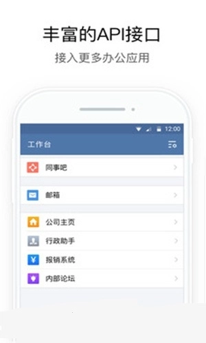 AI云手机